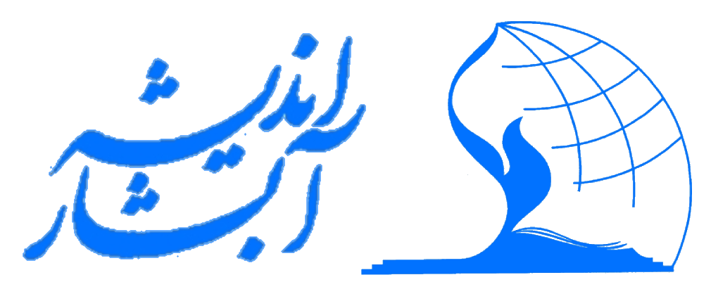 آبشار اندیشه گراش